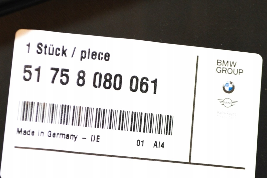 фото №8, Bmw 7 g11 g12 передня ліва нижня захист підкрилок nowa оригінальна 517580800