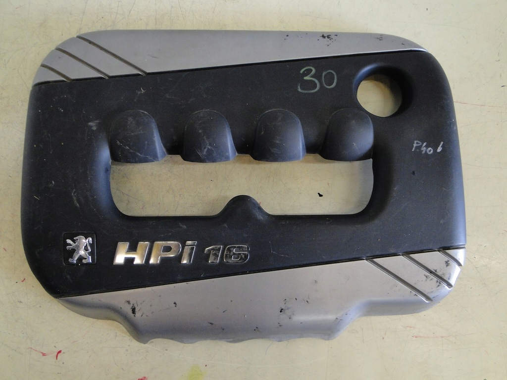 фото №1, Citroen c5 2.0hpi захист двигуна 9638693380