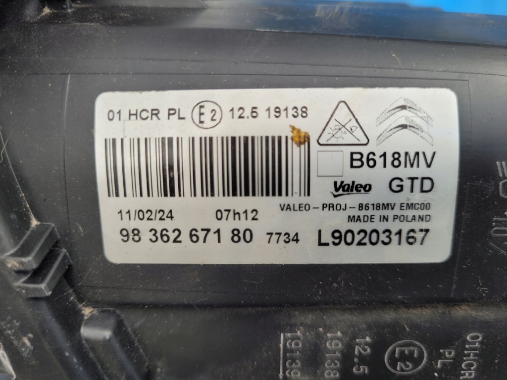 Citroen c3 3 | фара левый фара перед европа full led рестайлинг  9836267180 в Украине