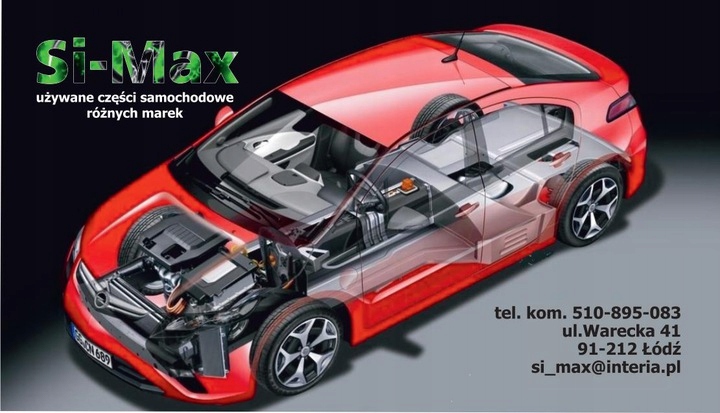 фото №5, Молдинг упорскування 07-14 mazda 2 1.3b