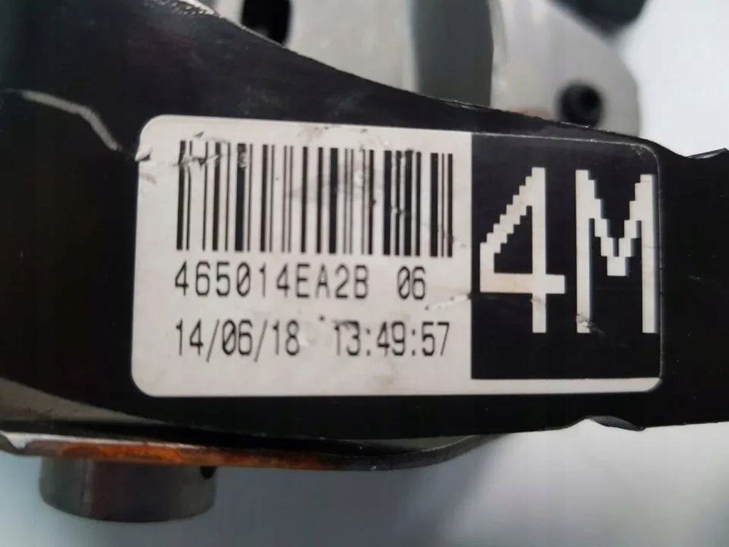 фото №7, Потенциометр педаль газа тормоза kadjar qashqai j11