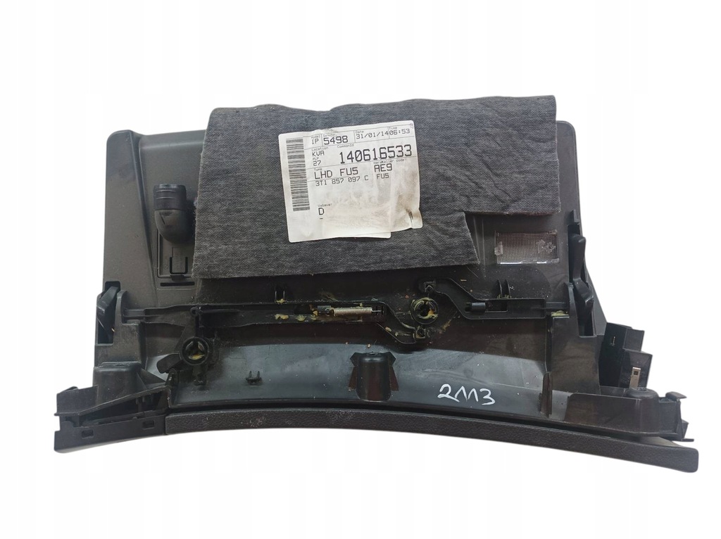 фото №6, Бардачок правий пасажира europa 3t skoda superb ii 2008-2015