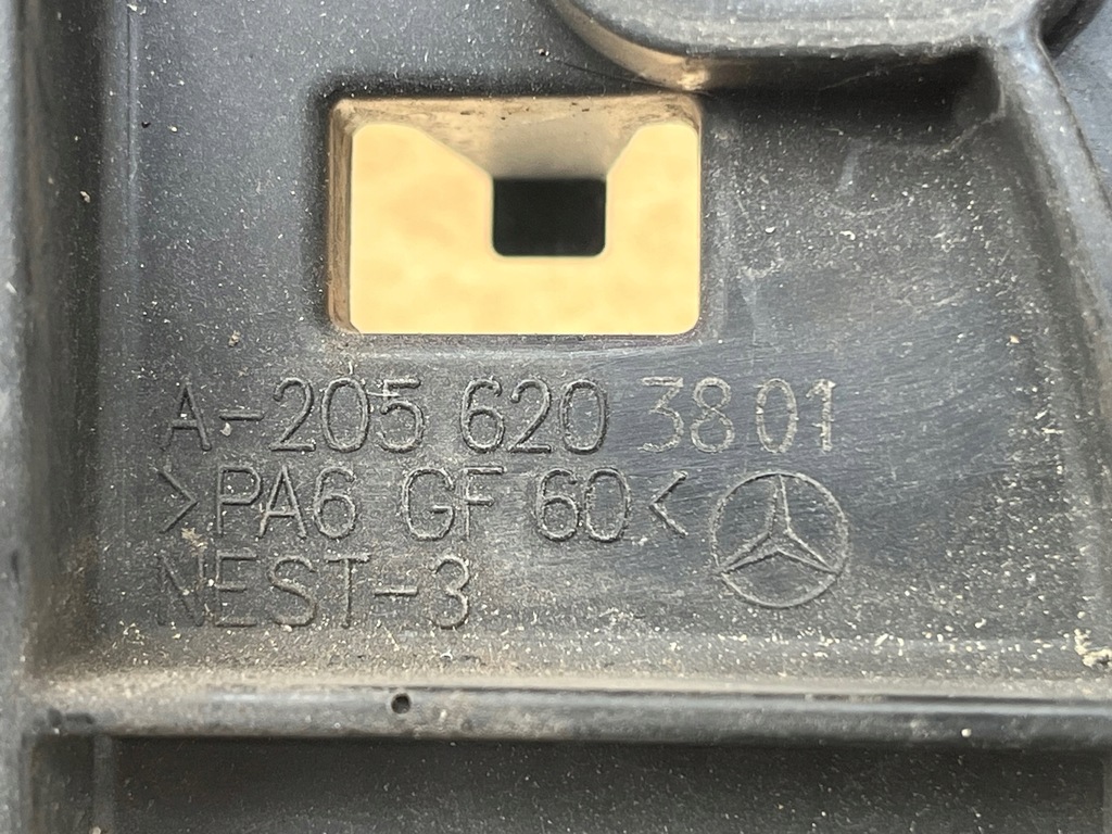 фото №9, Усилитель поперечина передний pas передний кронштейн mercedes c klasa w205