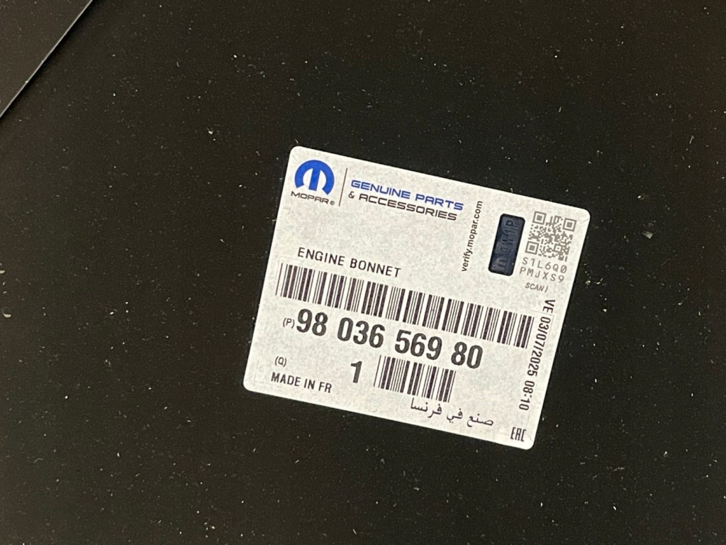 фото №12, Fabrycznie nowa оригінальна капот кришка двигуна peugeot 208 i 1 12-19