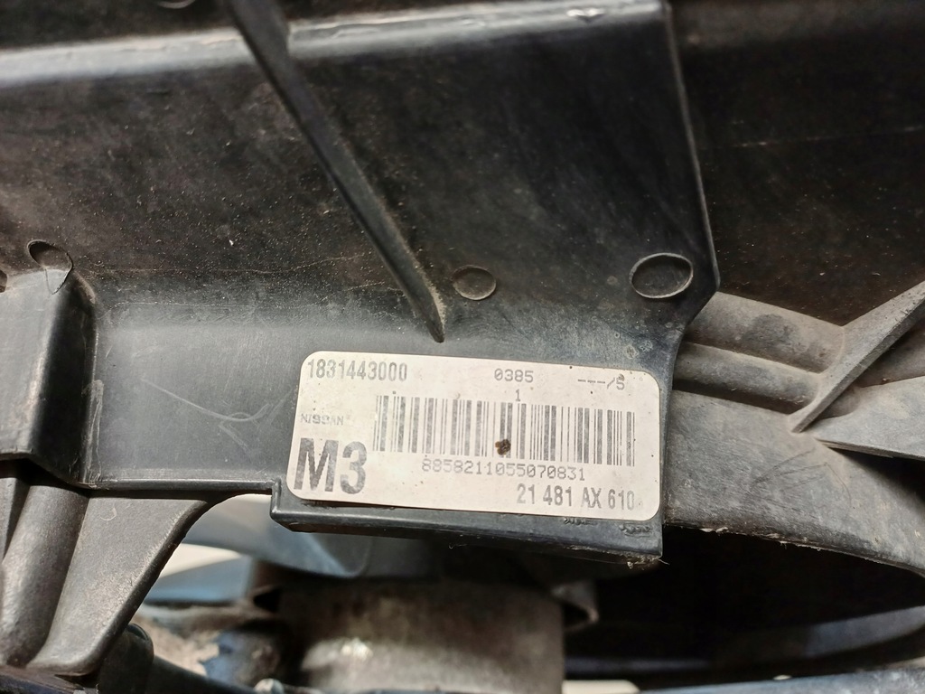 фото №6, Nissan micra k12 вентилятор радиатора 1831602016