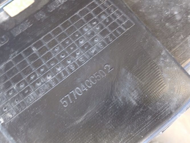 фото №9, Subaru brz бампер задний задняя