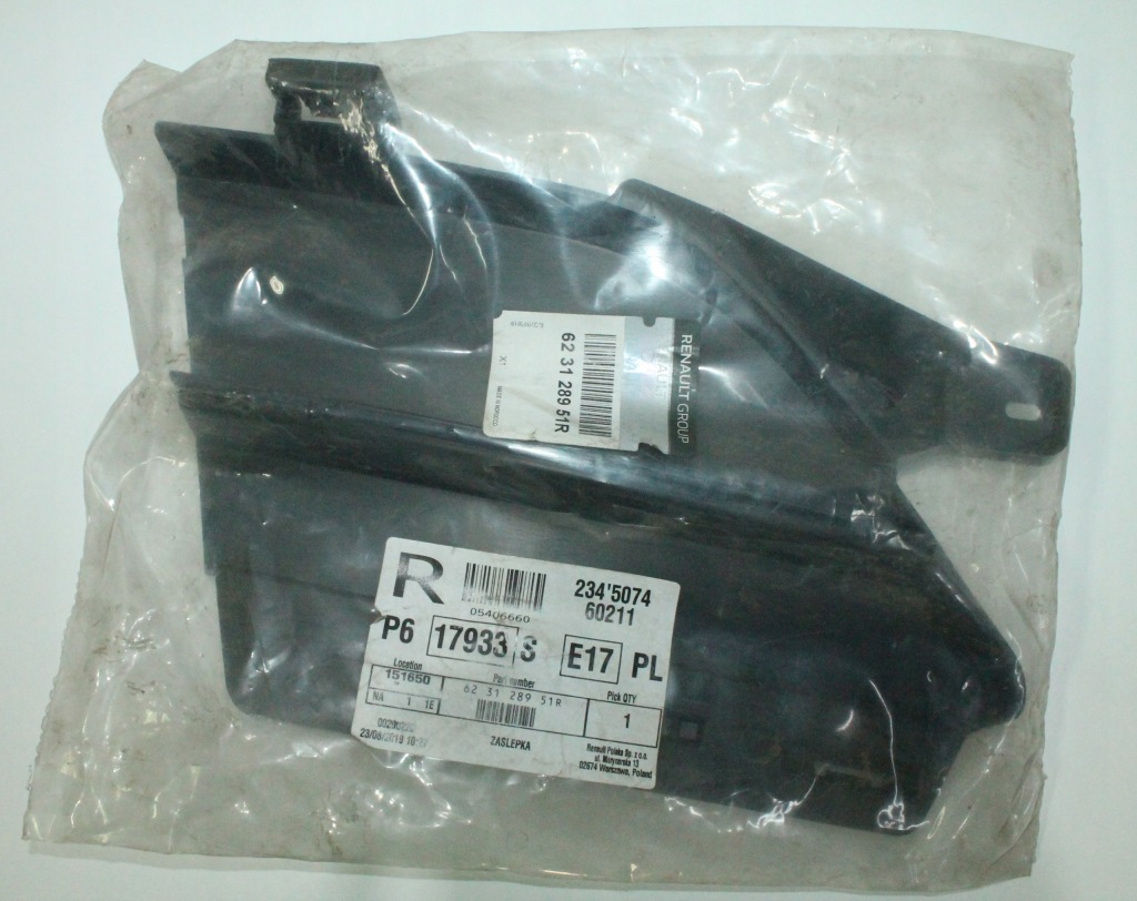 фото №1, Заглушка бампера правая dacia dokker