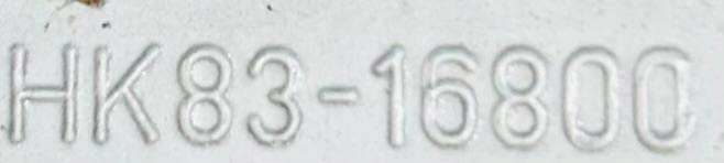 фото №11, Петля капот лівий перед jaguar f-pace x761 hk83-16800-ad