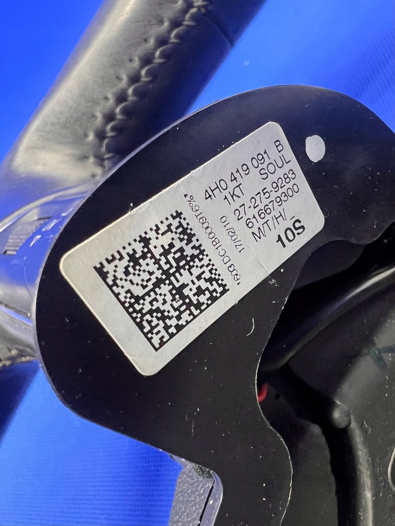 фото №7, Audi a8 d4 повітропровід шкіра підігрівається 4h0419091b