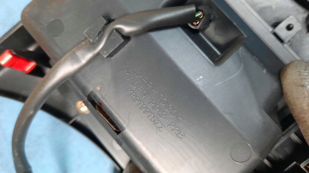 фото №10, Панель середній тунель mitsubishi outlander i