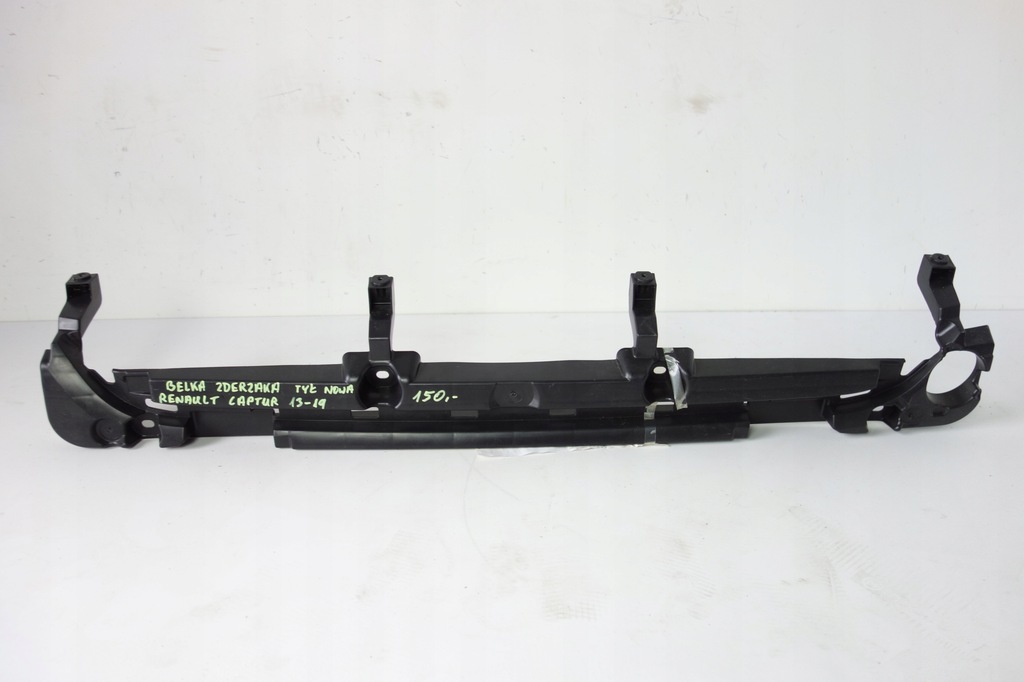фото №1, Балка задня renault captur 13-19 nowa оригінальна