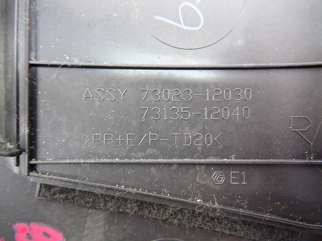 фото №11, Lexus ux 250h защита стойка правая обшивка 62420-76020