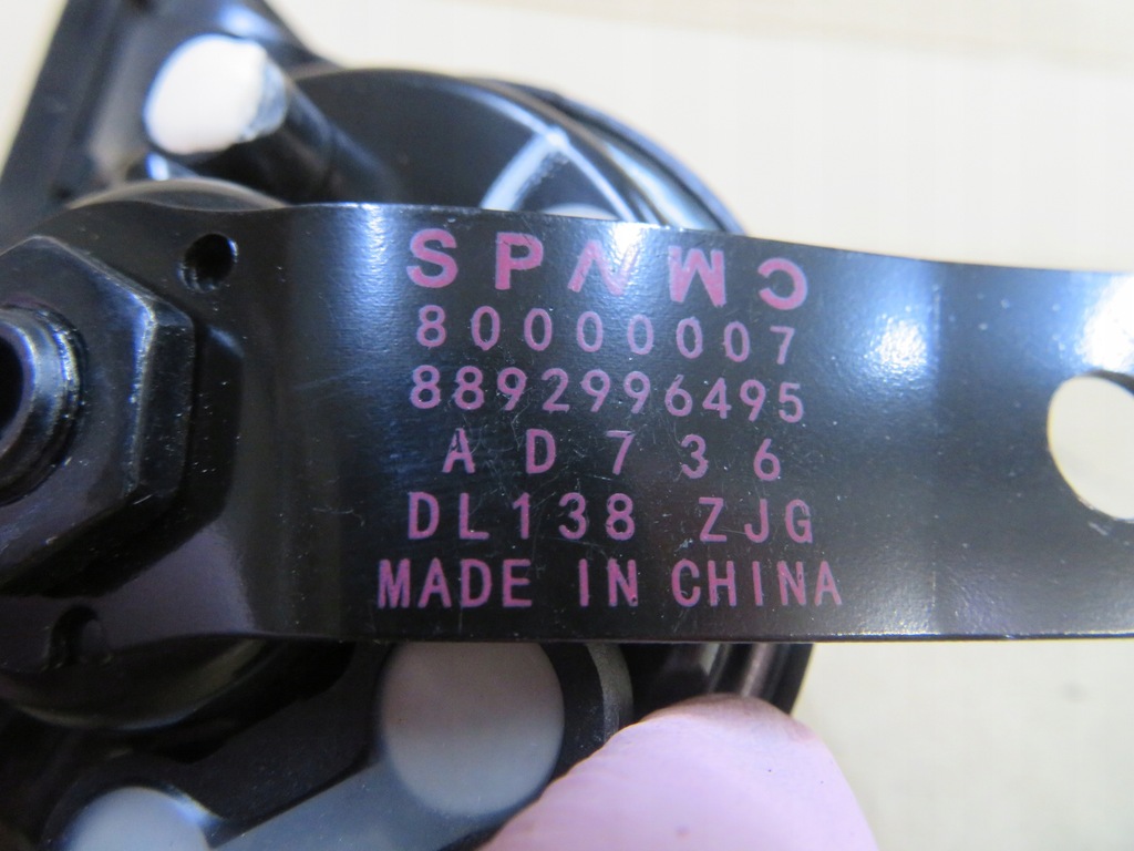 фото №9, Клаксон volvo ex30 polestar 80892996495, 80000007