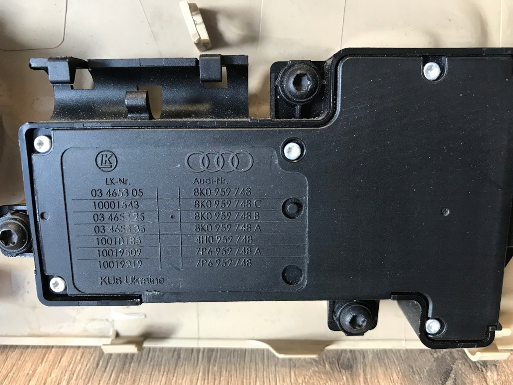 фото №5, Защита сиденье правая audi a6 c7 4g8881326