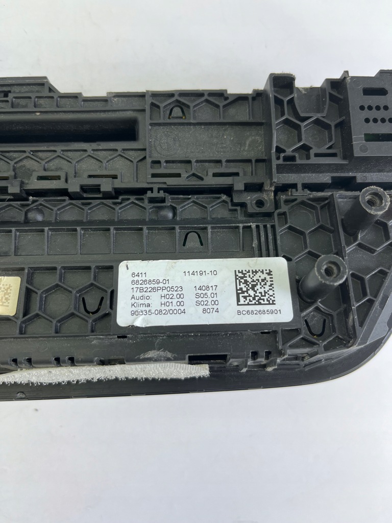 фото №9, Панель кондиционера обдув bmw g30 g31 6826859