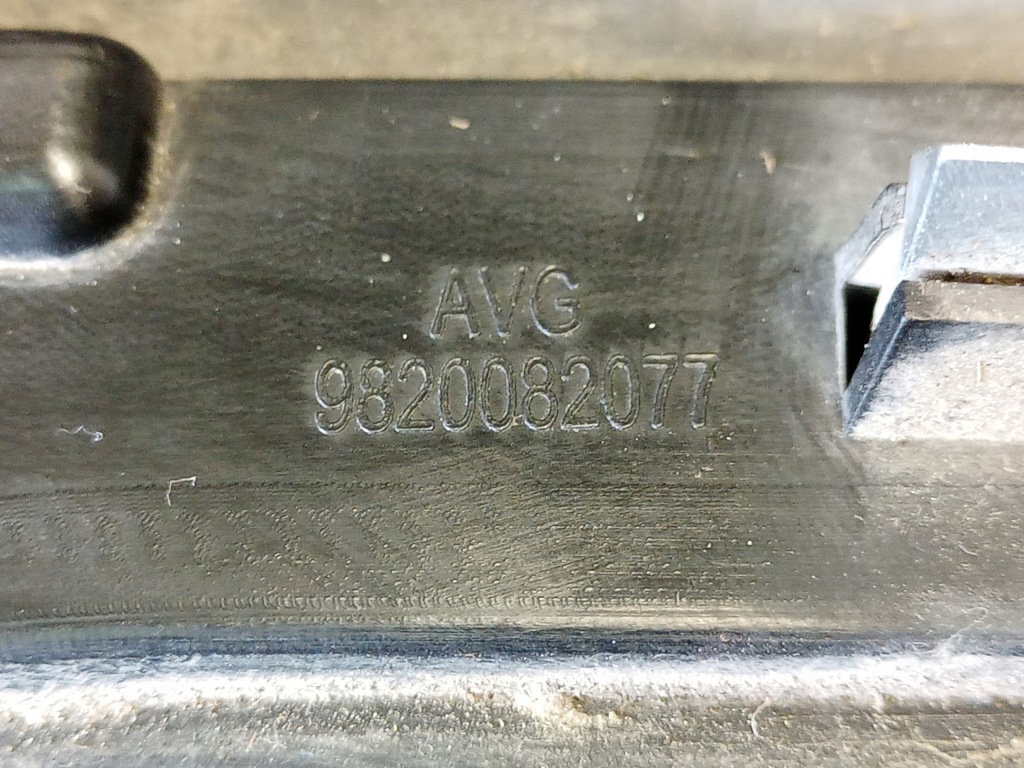 фото №8, Молдинг дверь левый перед citroen c5 aircross 9820082077