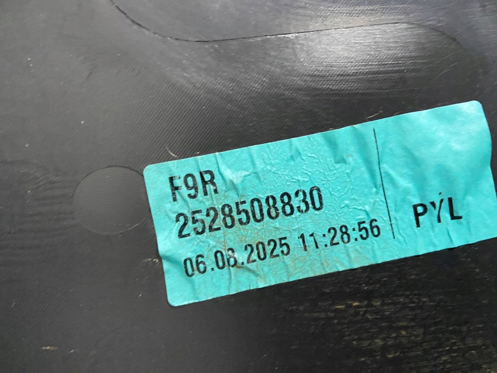 Skoda elroq 5lj спойлер накладка бампер задні задній 5lj807521 2528508830 Київ