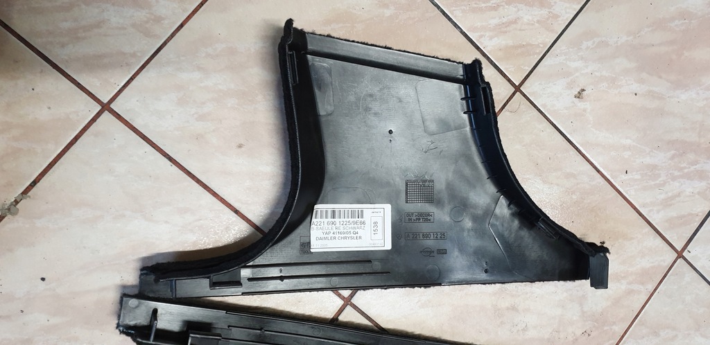 фото №10, Захист обшивка стійка оббивка mercedes s w221