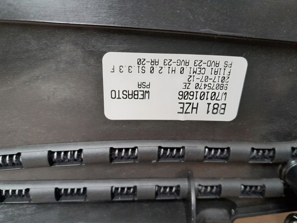 фото №10, Шторка дах панорама люк citroen ds5 lift