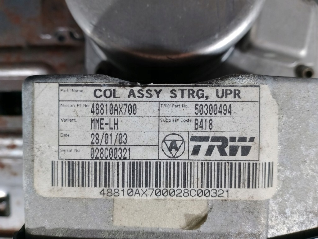 фото №8, Підсилювач електричний, pion nissan micra k12 02-10 1.0 b 48810ax700