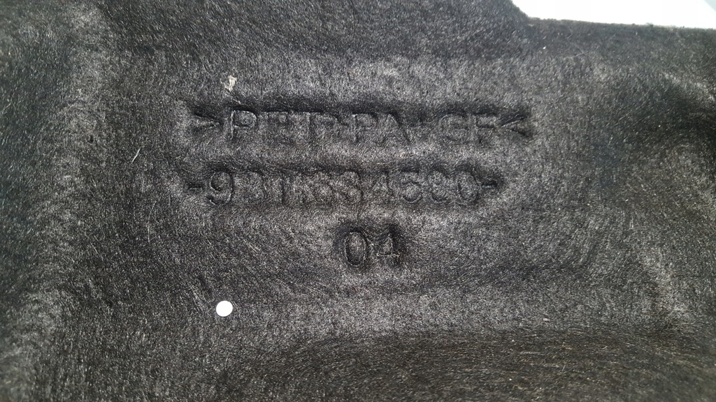 фото №4, Opel crossland x защита двигателя 9811684580