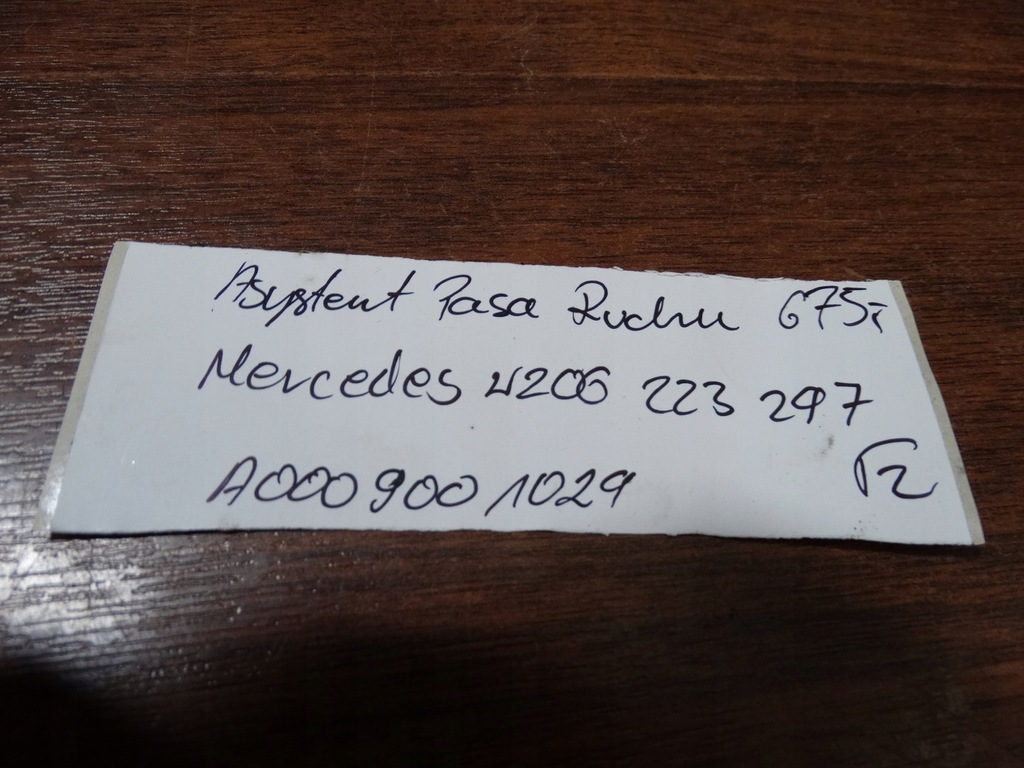 фото №4, Idealny асистент поперечина руху mercedes w206 w223 1