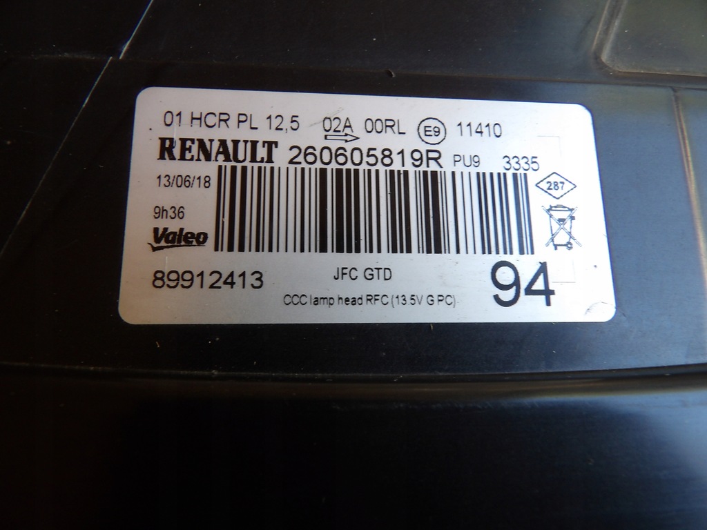 фото №8, Левая передняя лампа 260605819r renault espace v 5