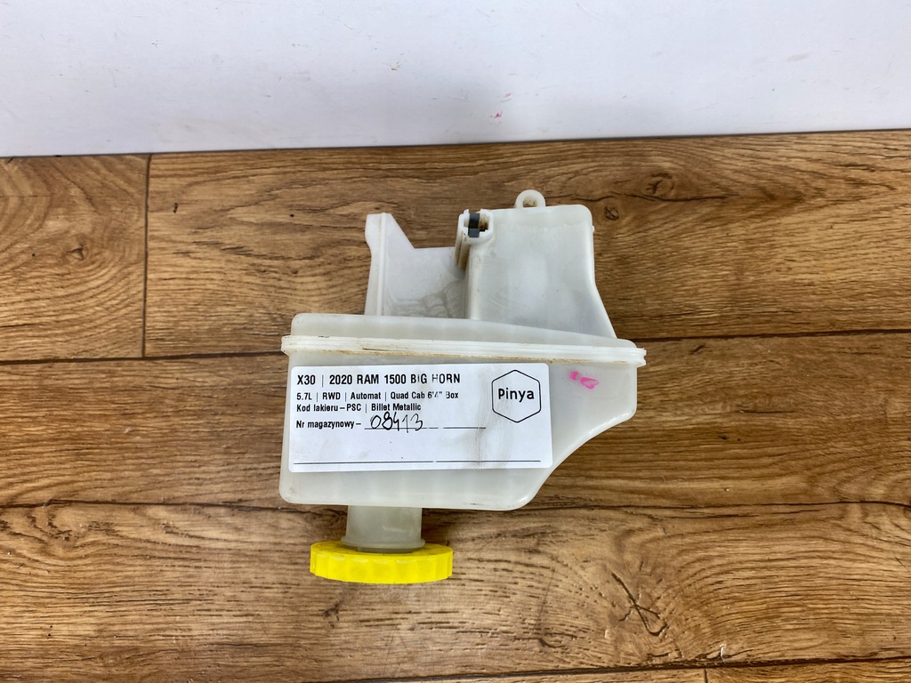 фото №6, Бачок рідина гальмівний 5.7 ram 1500 2019+