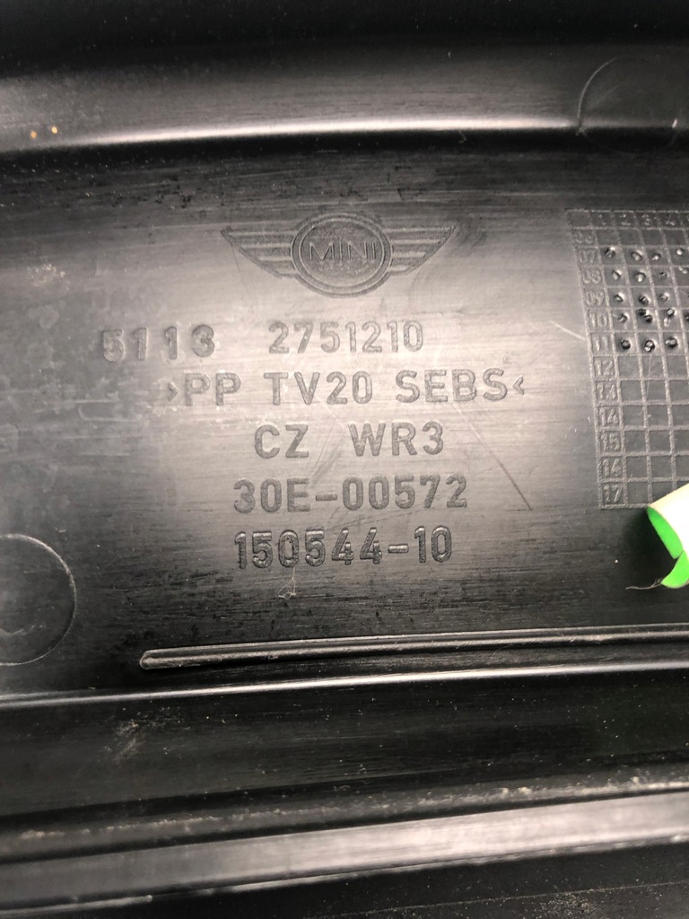 фото №9, Жабо правое mini r55 2751210