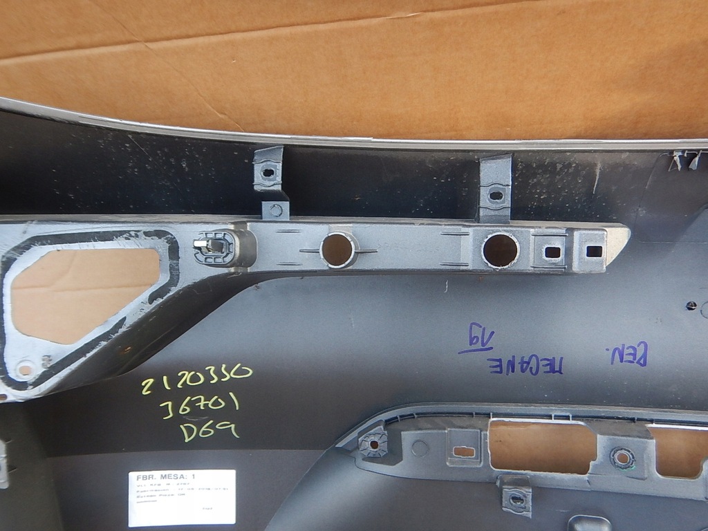 фото №8, Накладка кришки задня renault megane iv kombi