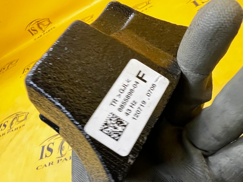 фото №7, Гасник коливань диференціал задня bmw 1 f20 lift 2 f22 3 f30 f34 4 f32 f33 f36