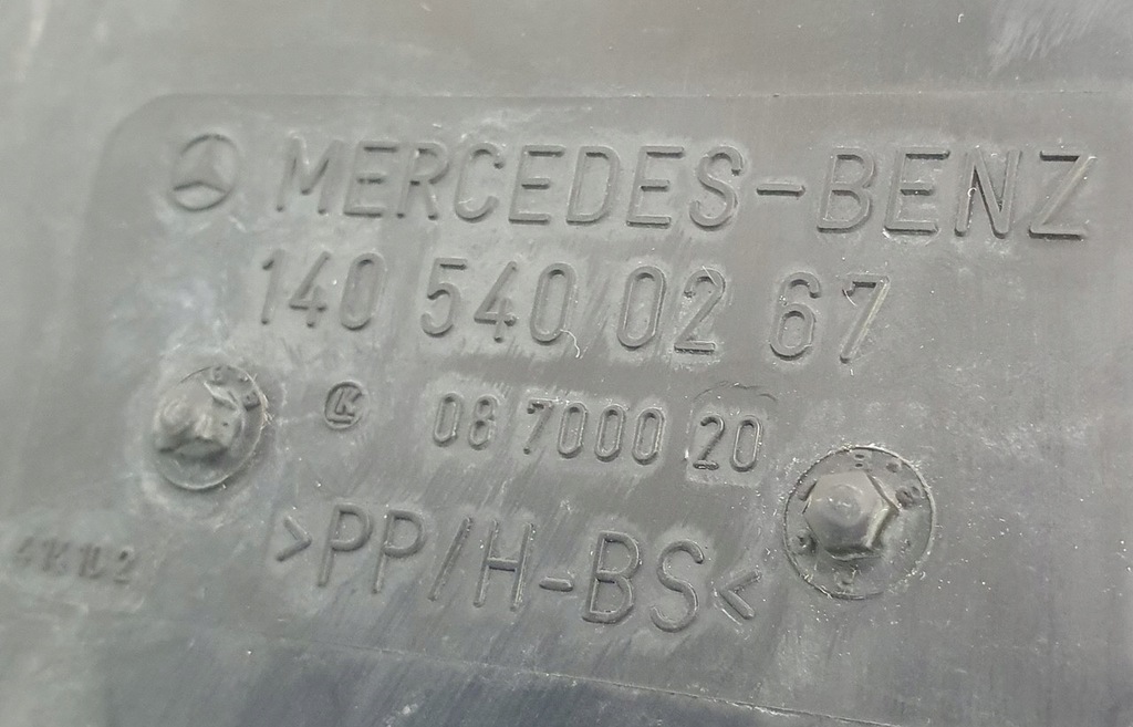 фото №6, Корпус коробка запобіжників mercedes w140