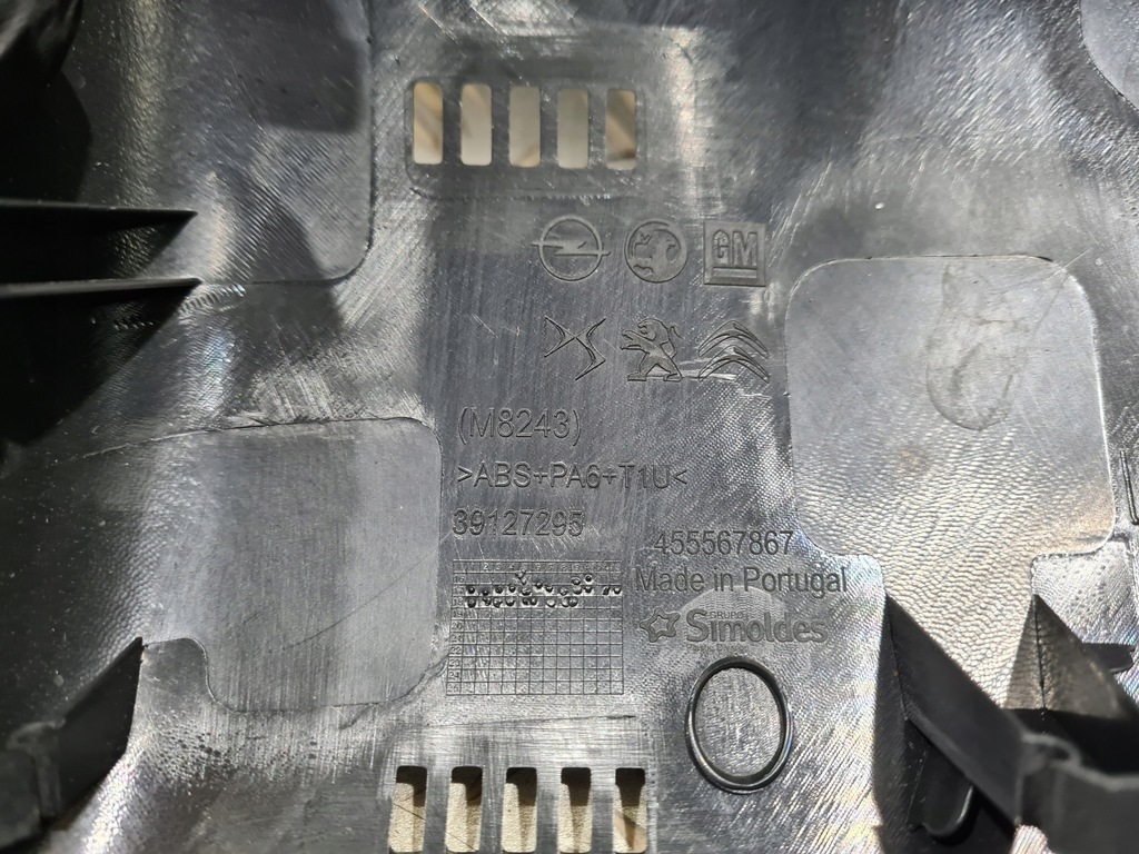 фото №7, Захист корпус дзеркало внутрішнього opel crossland x