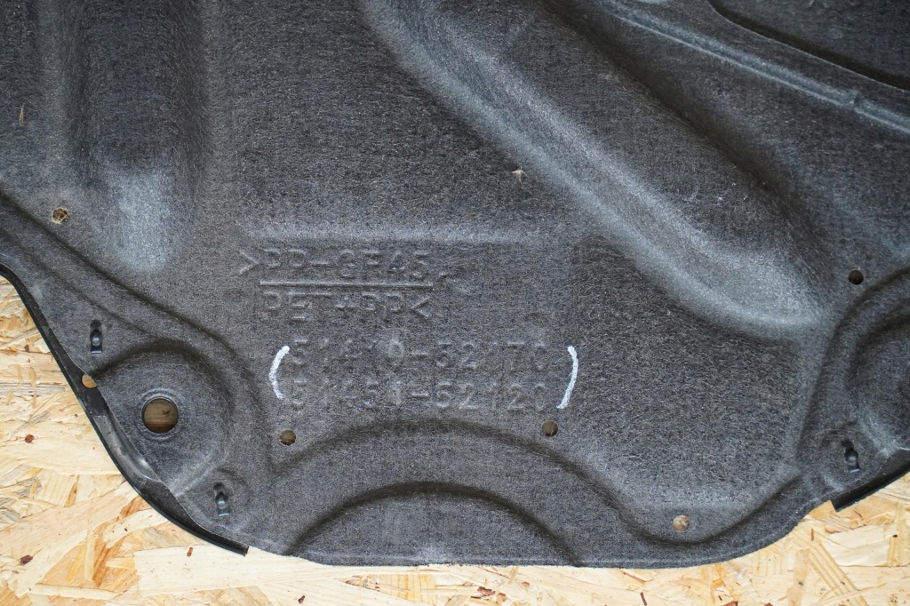 Плита накладка нижняя двигателя 51451-52120 lexus lbx новая 0km оригинал 23- с Разборки