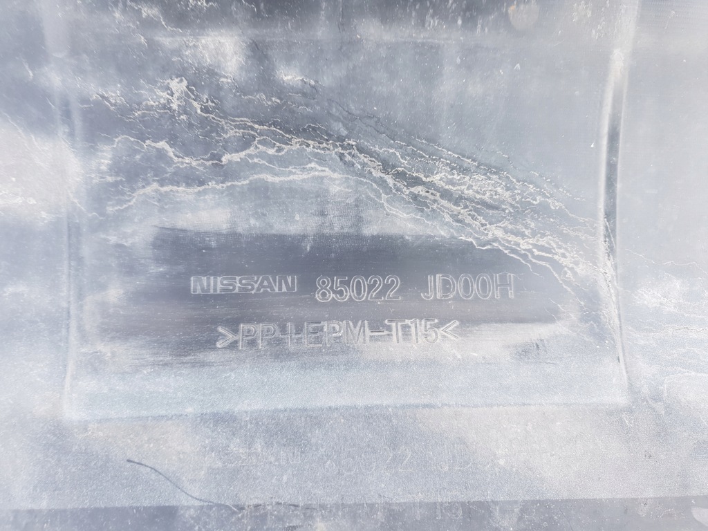 фото №10, Nissan qashqai j10 06-13 бампер задняя задний