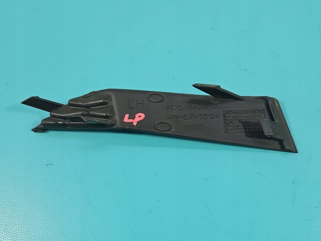 фото №3, Заглушка решётка бампера левая решётка радиатора land rover discovery sport 14- l550