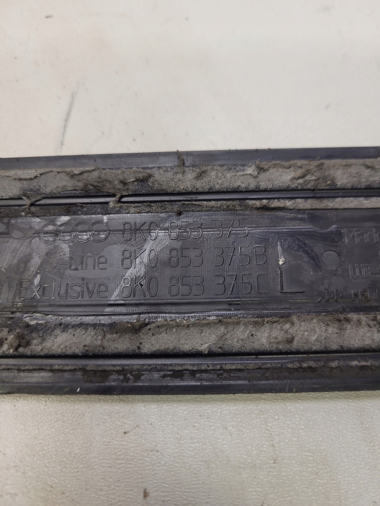 фото №5, Молдинг поріг лівий задня audi a4 b8 8k0853375b