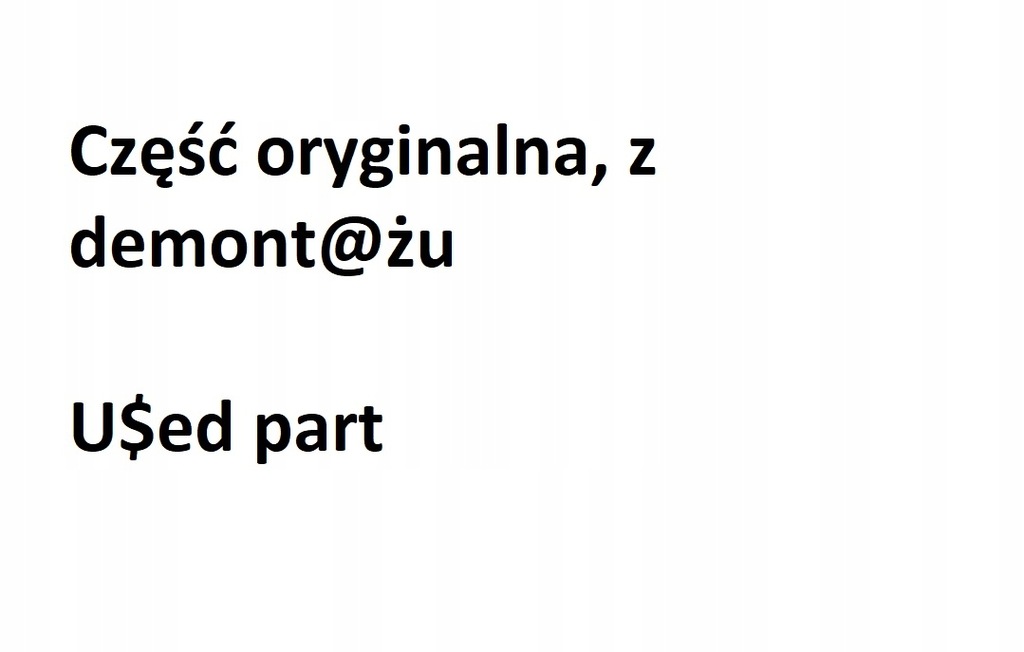 фото №16, Глушники вихлоп захист теплові opel insignia a 09-13 2,0 turbo europa