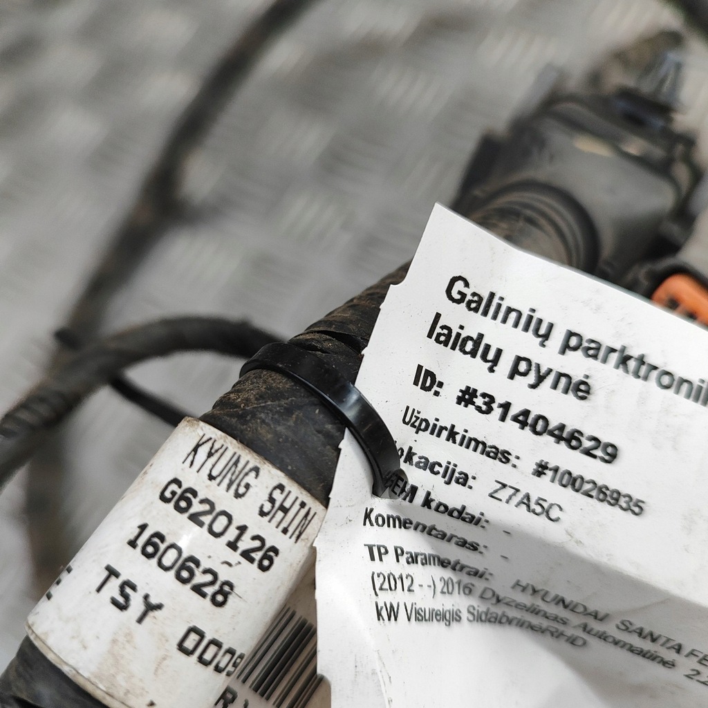 фото №8, Hyundai santa fe 2016 джгут трубопровід датчика паркування pdc