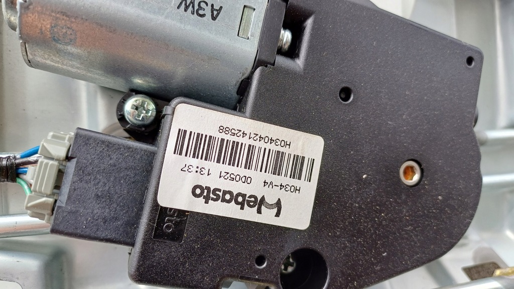 фото №5, Honda jazz iii жалюзи шторка панорамы