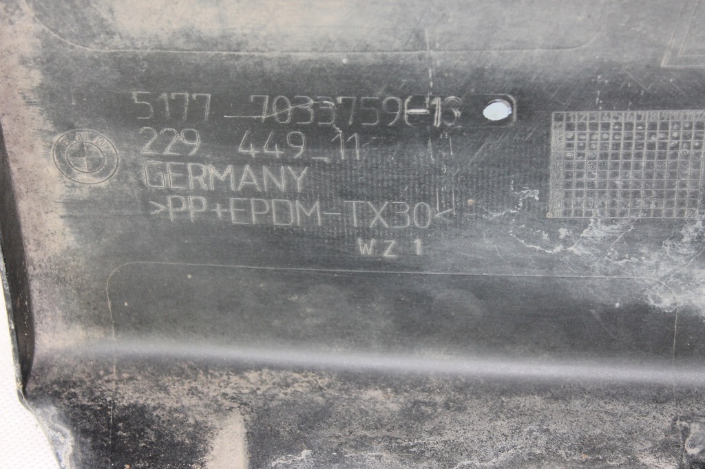 фото №11, Молдинг порог bmw 5 e60 e61 левая порог защита