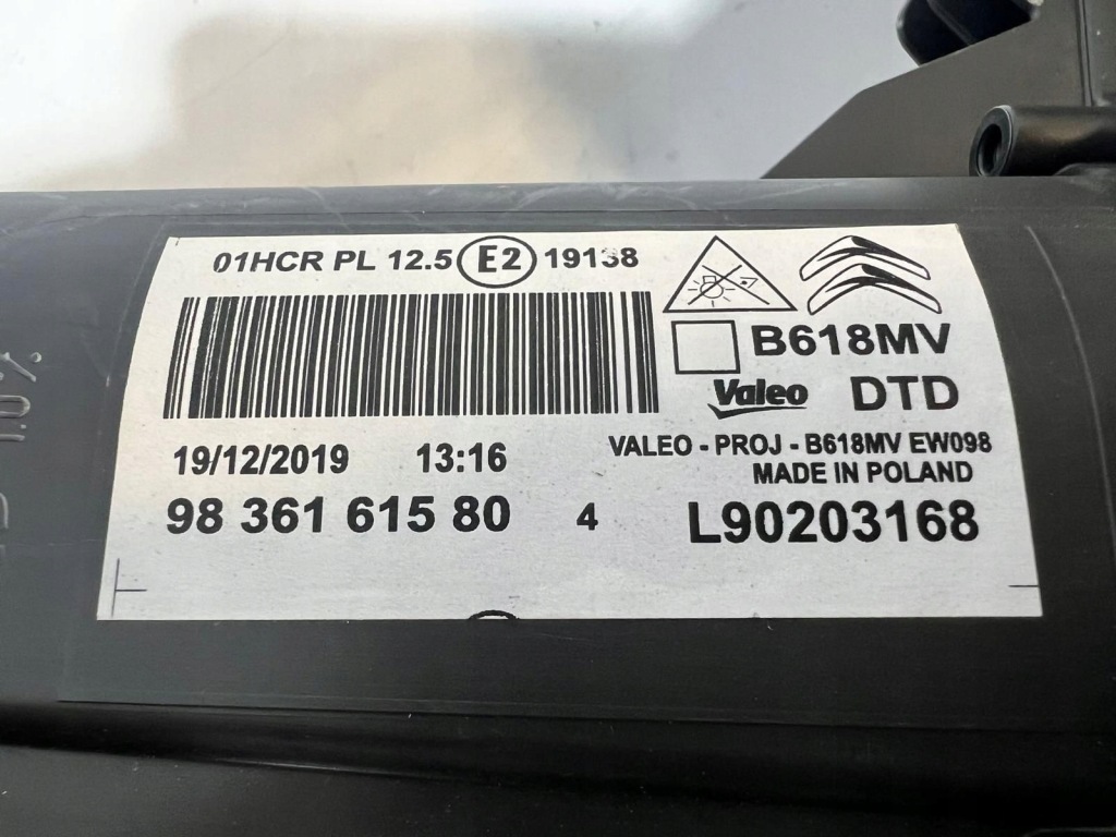 фото №13, Citroen c3 iii lift full led лампа ліва права