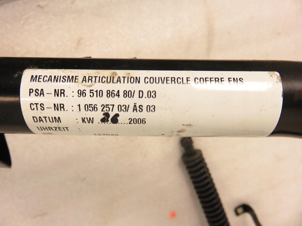 фото №8, Привод крыша 9651086480