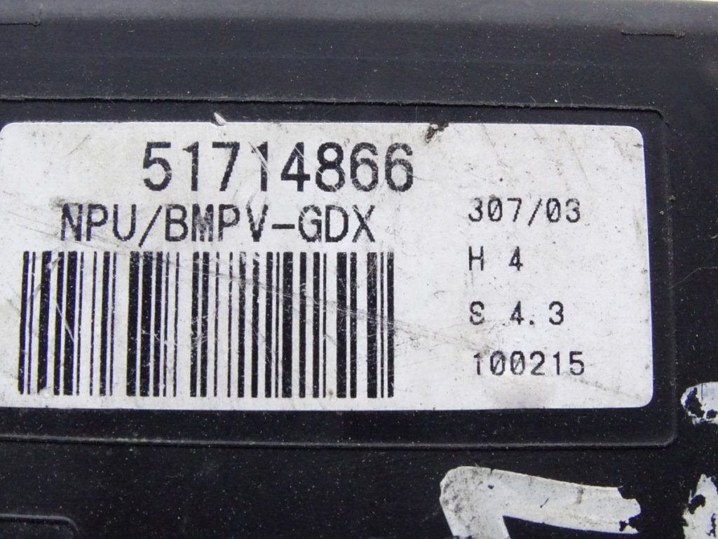 фото №4, Fiat idea 03-12 модуль дверь