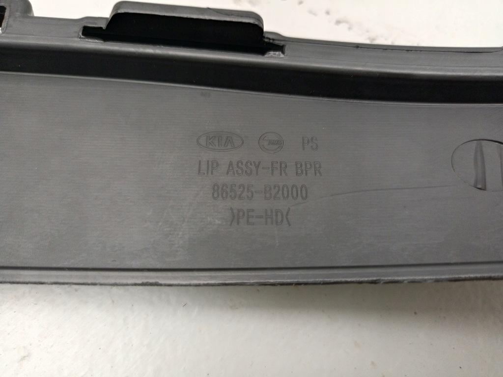 фото №8, Kia soul ii 14-19 - накладка бампера передній перед 86525-b2000 =