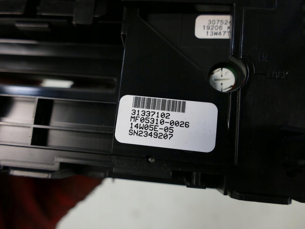 фото №5, Volvo xc90 i lift панель радио радио автомагнитола