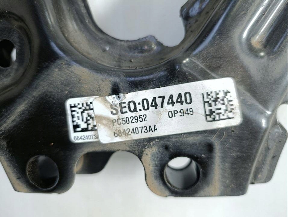 Підсилювач поперечний jeep grand cherokee v 2023 з передній 68438645ag Оригінал