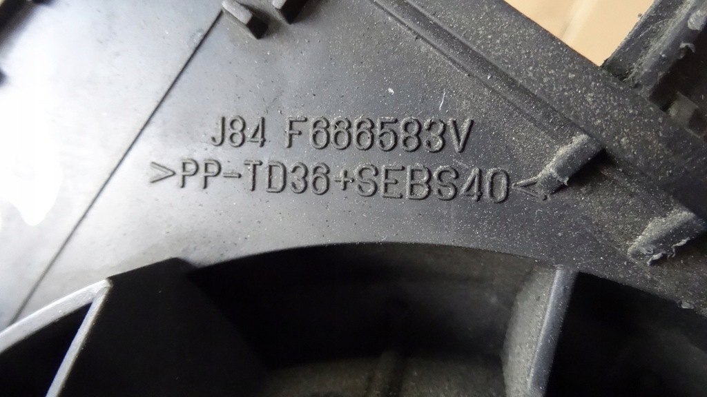 фото №4, Scenic ii повітродувка вентилятор обдув j84f666583v