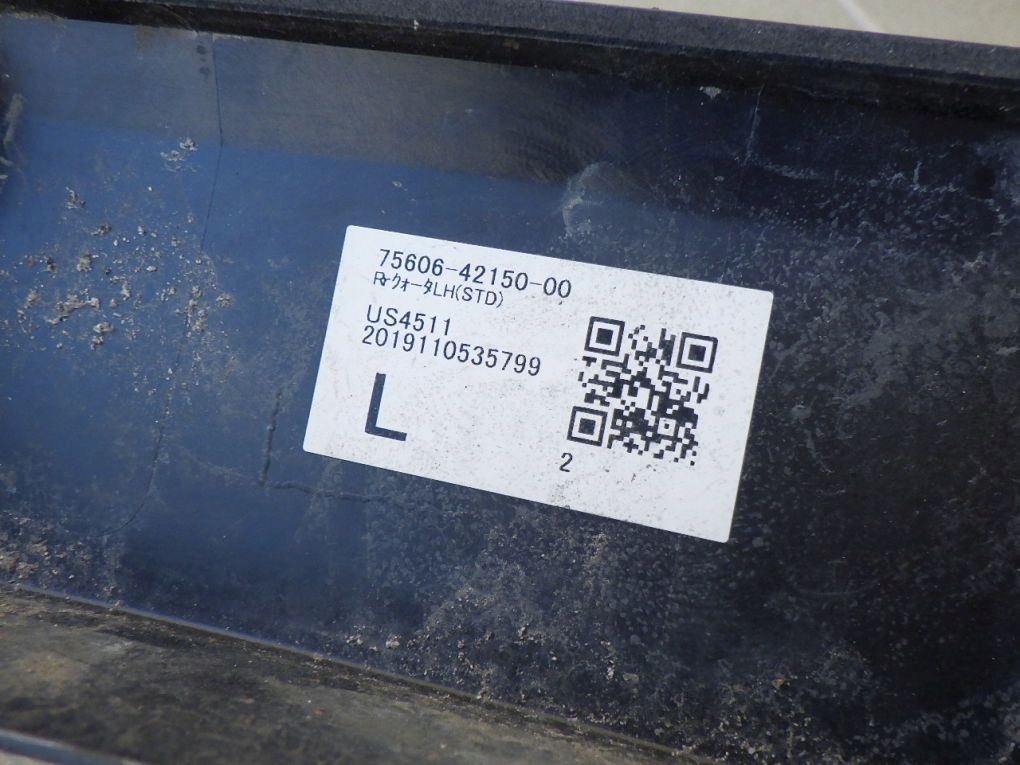 фото №9, Toyota rav4 rav-4 v 19- молдинг крыла левая задняя