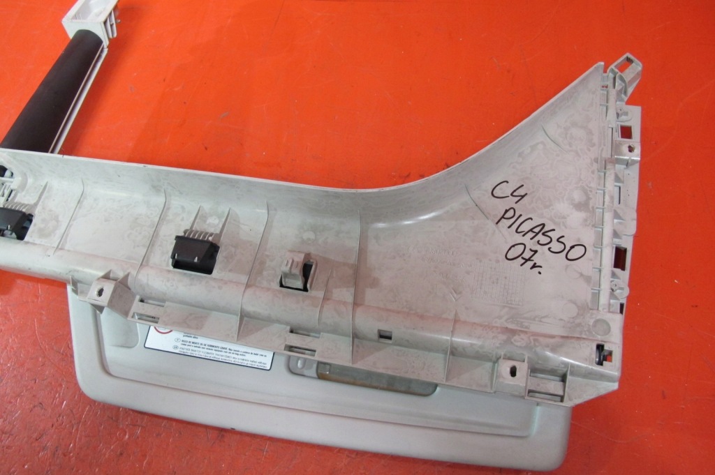 фото №9, Citroen c4 picasso i 1 захист сонцезахисна права ліва козирок комплект